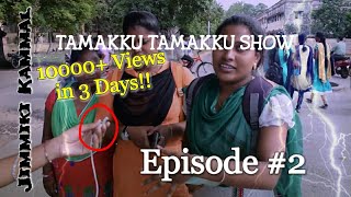 JIMIKKI KAMMAL  TAMIL GIRLS vs BOYS REACT  IS ANITHA FORGOTTEN [upl. by Mcleroy]