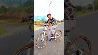 How to drift on cycle😱 tutorial in 14 secondviral shorts [upl. by Elwood]