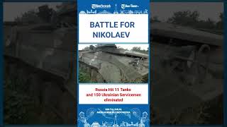 Russia hit 11 tanks and 150 Ukrainian Servicemen eliminated [upl. by Bainter]