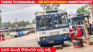 Parigi To Kodangal Tsrtc Express Bus Journey  Full Journeys [upl. by Shaylyn]