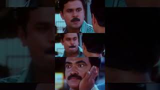 അവൻ കൊതുകിനെ തല്ലിയതാവും ല്ലേ  Gramophone  Malayalam Movie  Comedy scene  Dileep  Meera Jasmine [upl. by Enirrok986]