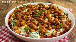 Lezzetine Şaşıracağınız NOHUTLU SEMİZOTU Salatası Tarifi  Salata Tarifleri  Sağlıklı Salatalar😋 [upl. by Kimura]