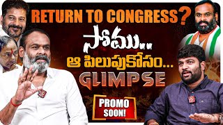 Singireddy Somasekhar Reddy Glimpse  Journalist Kranthi  KRTV [upl. by Ziwot1]