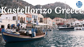 The Greek Island Kastellorizo 🇬🇷 Travel Guide  Remote and Calm [upl. by Godwin]