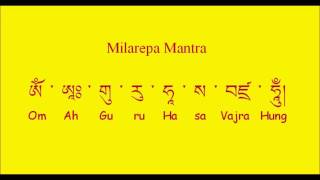 Mantra  Jetsun Milarepa Mantra  Milarepa Mantra [upl. by Jeff]