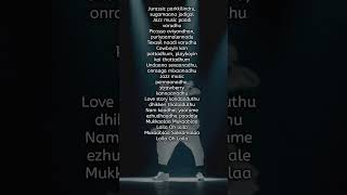 mukkala mukkabala song lyrics 🎶trending shortfeed [upl. by Clawson]