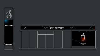 Gas station Motion Design aftereffects motiondesign [upl. by Budge]