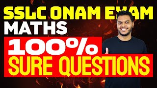 SSLC Onam Exam Maths  100  Sure Questions  Eduport [upl. by Aldercy]