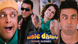 Double Dhamaal Movie Scenes  Agar tumne mujhe cheat kiya na toh Ill kill you  Sanjay Dutt [upl. by Sitra988]