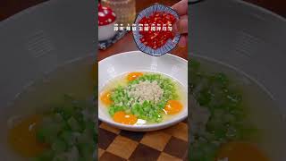 Eat more bitter melon in summer Bitter melon omelette Food tutorial DOU assistant [upl. by Sisak]