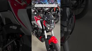 Bajaj Dominar 250 Latest On Road Price 2024 shorts ytshorts youtubeshorts bajajdominar250 250cc [upl. by Syd846]