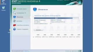 Как без ключей обновлять NOD32 Antivirus из флешки [upl. by Ssitnerp]