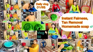 Instant FairnessTan Removal Homemade soap 🧼 💯 work for skin whitening🫰🏻live result in vlog🫶🏻 [upl. by Binny]