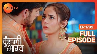 Palki Rajveer कोह रिश्ता तोड़ने के लिए कहती है  Kundali Bhagya  Full Ep 1799  Zee Tv  6 Mar 24 [upl. by Nwahsyar]