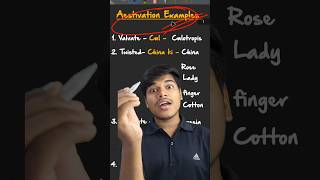 Trick to learn aestivation Examples Mnemonic NEET neet neet2025 botany biology examples trick [upl. by Kohsa406]