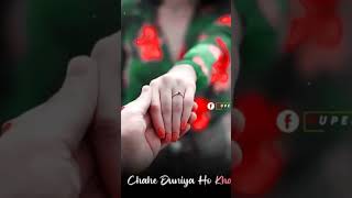 Sath jharo na tira chahiye Jo bhi ho fissila youtube shortvideo [upl. by Noli]