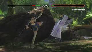 DEAD OR ALIVE 5 Last Round Nyotengu vs Naotora li [upl. by Aiuqes930]