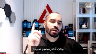 Lazar Angelov amp How To Work Around The Challenges Of Life [upl. by Hatcher]