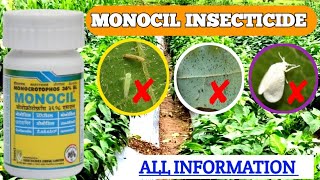 MONOCIL INSECTICIDE  Monocrotophos insecticide  Monocil  Insecticide [upl. by Thirzi]