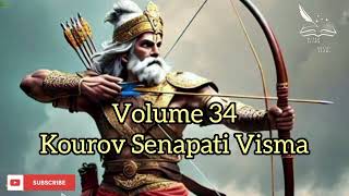 Mahabharat Volume 34 Kourov Senapati Visma [upl. by Thaddus]