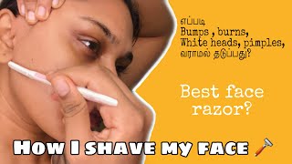 How I shave my face Whiteheads bumps pimples [upl. by Revorg538]