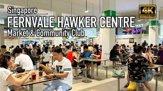 Fernvale Hawker Centre Market amp Community Club [upl. by Atinihc157]