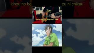 Hajime no Ippo Opening 4 Hekireki  Last Alliance Cover hajimenoippo anime animecover [upl. by Rahmann]