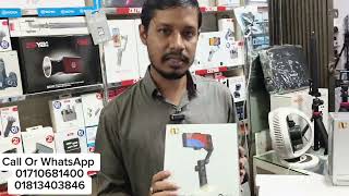 মোবাইল গিম্বেল এর Update দাম জানুন Smartphone Gimbal price in bd gimbal mobilegimbal dji zhiyun [upl. by Aynnek270]