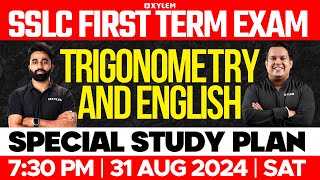 SSLC First Term Exam  Trigonometry amp English Special Study Plan  Xylem SSLC [upl. by Stelmach]