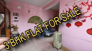 🛑 post no 8  ফ্ল্যাট বিক্রয়  3bhk  flat for sale low price  westbengalproperty [upl. by Toddie]