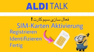 فعال سازی سیم کارت الدی تالک از طریق گوشی موبایل SIMKarten Aktivierung Aldi Talk [upl. by Adnovay]