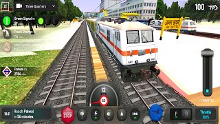 Duronto Express Train Game  Indian Train Simulator Game  Indian Train Games for Android Mobile [upl. by Pearline131]