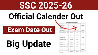 SSC Calendar Out 202526  SSC Exam Date Out  SSC Official Exam Calendar Out [upl. by Freddie]