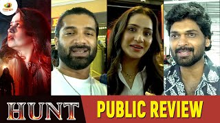 HUNT 2024 Malayalam Movie Public Review  Bhavana  Ajmal Ameer  Renji Panicker  Shaji Kailas [upl. by Sitruc]