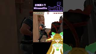 パーティータイム！！valorant valorant女子 twitch twitchstreamer [upl. by Demetri142]