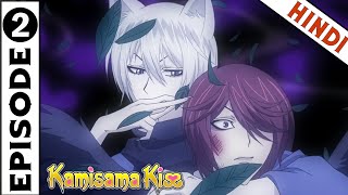 Kamisama Kiss Episode 2 In Hindi l quotThe God Becomes a Targetquot l Animex TV [upl. by Nadean]