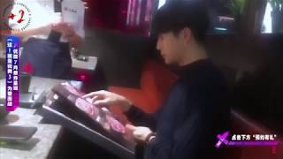 EngSpaPtBr 200520 Jackson Wang Enjoying BBQ After Quarantine Street Dance of China 王嘉尔 [upl. by Eekram]