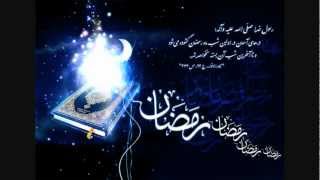 اذان موذن زاده، یا علی، شهر رمضان، نور Part2 azan moazenzadeh [upl. by Edylc43]