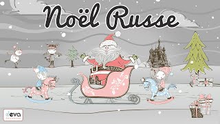 Petites cloches de Noël ⒹⒺⓋⒶ Chansons de Noël [upl. by Merete655]