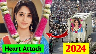 Sasural Simar Ka Serial all Cast Then and Now  Sasural Simar Ka Characters Real Neme and Age [upl. by Courtnay109]