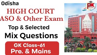 GK Class61 I Mix GK Questions for High Court ASO Exam 2024 I pkstudyiq highcourtaso [upl. by Orji343]