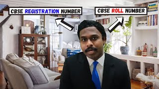 Difference between CBSE Registration No and CBSE Roll No provided by CBSE [upl. by Sweyn]