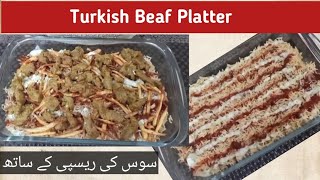 Beef Rice Platter Turkish presented by Pakistan Super Taste [upl. by Sualocin]