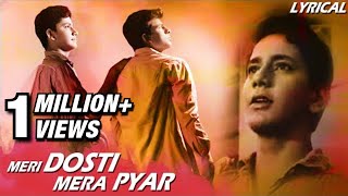 Meri Dosti Mera Pyar Full Song With Lyrics  Dosti  Mohammad Rafi Hit Songs [upl. by Anirbak]