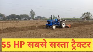 agrotrac 3610 agrotrac tractor best tractor for rotavator in india [upl. by Hadeehuat]