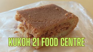 A short tour of Kukoh 21 Food Centre  Hawker Centre  Singapore [upl. by Inal]