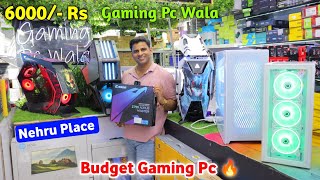 Gaming Pc 6000 Rs 😱  Nehru Place Computer Market  Budget Gaming Pc  Second Hand Laptop [upl. by Eseerahs306]