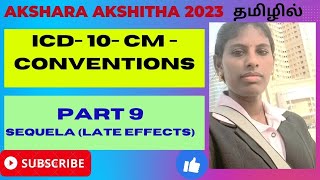 Icd10cm part 9 icd10cm icd10 medicalcoding cpcexam medicalcodingintamil [upl. by Maloney619]