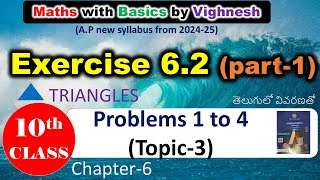 Exercise 6 2 part 110th MathsTriangles [upl. by Gennaro]