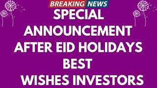 Special Announcement For Iraqi Dinar Investors After Eid Holidays 2024🔥iraqi dinar news today🔥RV [upl. by Voccola]